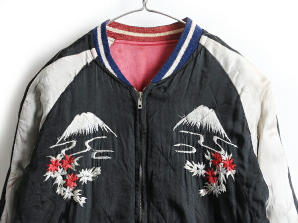 楽天市場】50's ビンテージ ☆ 虎 鷹 富士 刺繍 中綿入り リバーシブル