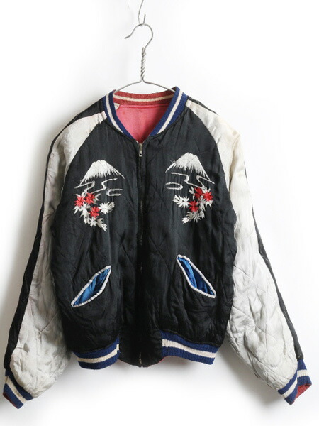 楽天市場】50's ビンテージ ☆ 虎 鷹 富士 刺繍 中綿入り リバーシブル