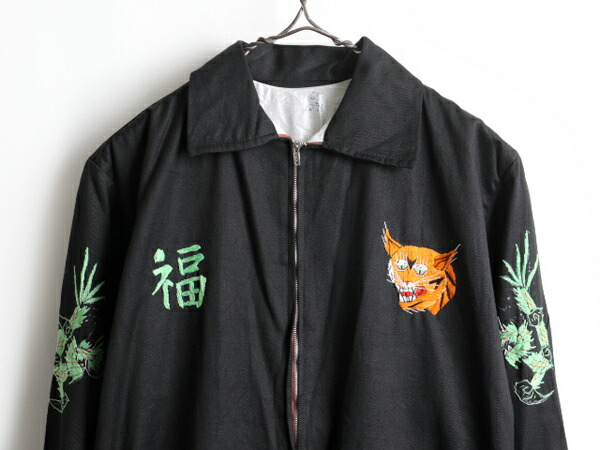 楽天市場】60's 人気の 黒 ☆ 福 龍 虎 ベトナム 刺繍 コットン