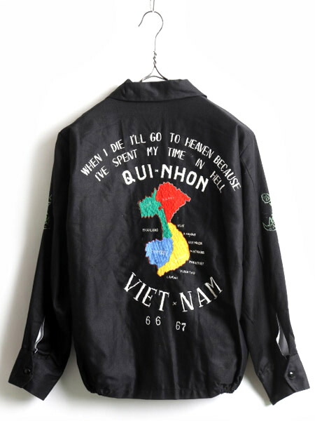 楽天市場】60's 人気の 黒 ☆ 福 龍 虎 ベトナム 刺繍 コットン