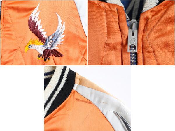 楽天市場】50's ビンテージ ☆ 虎 鷹 刺繍 中綿入り リバーシブル