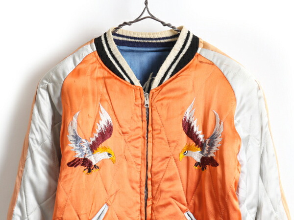 楽天市場】50's ビンテージ ☆ 虎 鷹 刺繍 中綿入り リバーシブル