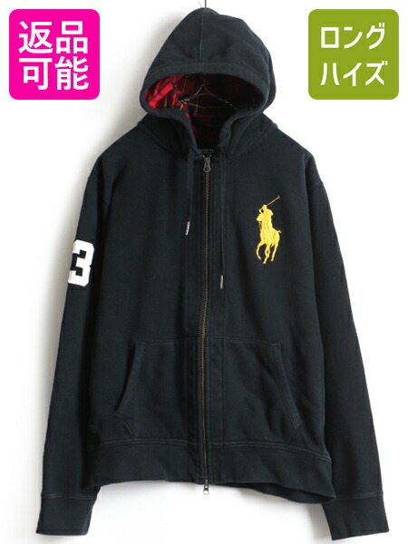 楽天市場】ビッグポニー 大きいサイズ XL □ POLO ポロ ラルフローレン