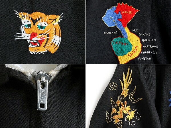 楽天市場】キッズ 希少 60s ビンテージ □ ベトナム 龍 虎 福 刺繍