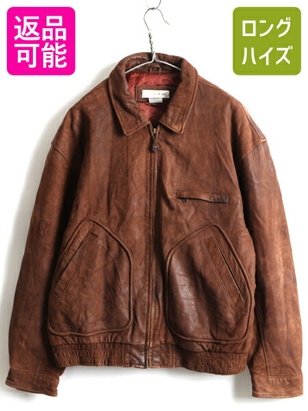 楽天市場】90's □ BANANA REPUBLIC バナナリパブリック フルジップ