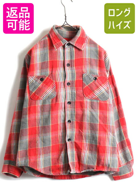 楽天市場】60s ビンテージ ☆ E&W チェック 長袖 ヘビー フランネル