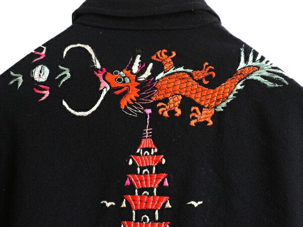 楽天市場】40s 50s ビンテージ ☆ ウール スーベニア ジャケット S 程