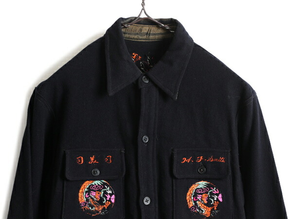 楽天市場】40s 50s ビンテージ ☆ ウール スーベニア ジャケット S 程