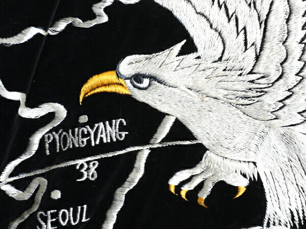 楽天市場】50s ビンテージ ☆ ベロア x サテン スーベニア ジャケット