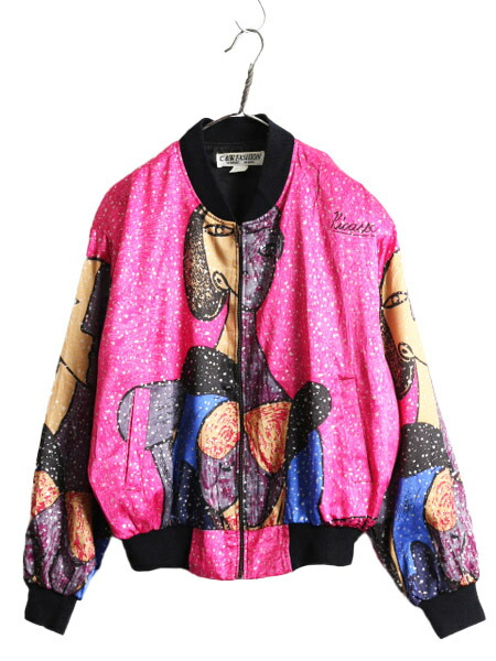 楽天市場】90s ピカソ ナイロン ジャケット メンズ レディース M 程