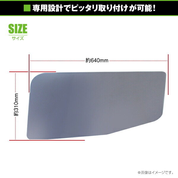 楽天市場】【送料無料】 三菱 NEW スーパーグレート 安全窓 グレー