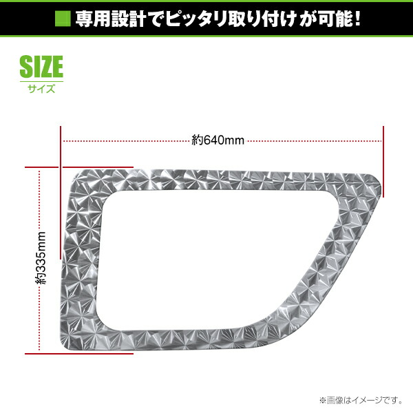 楽天市場】【送料無料】 日野 17 NEW グランド エアループ プロフィア