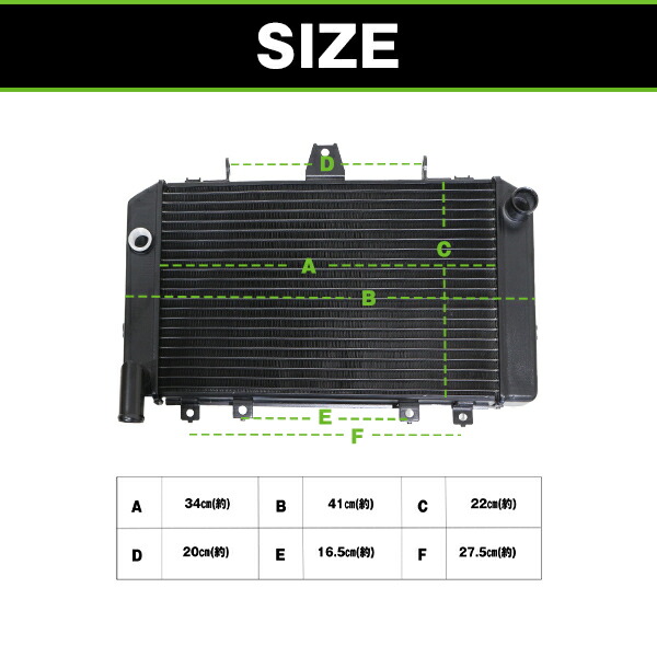 楽天市場】【送料無料】 純正交換用 ラジエーター カワサキ ZRX1100