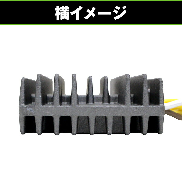 楽天市場】レギュレーター レクチファイア 一体型 整流器 Ninja 250R