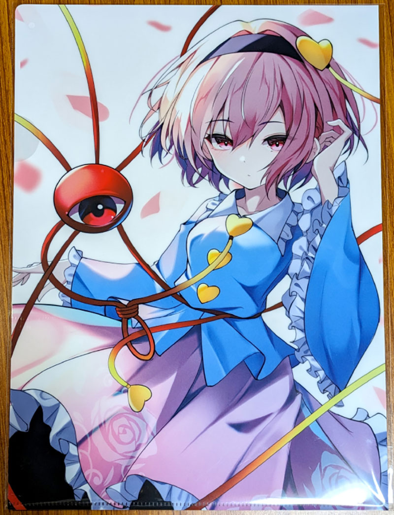 楽天市場】ねんどろいど 東方project 古明地さとりの通販