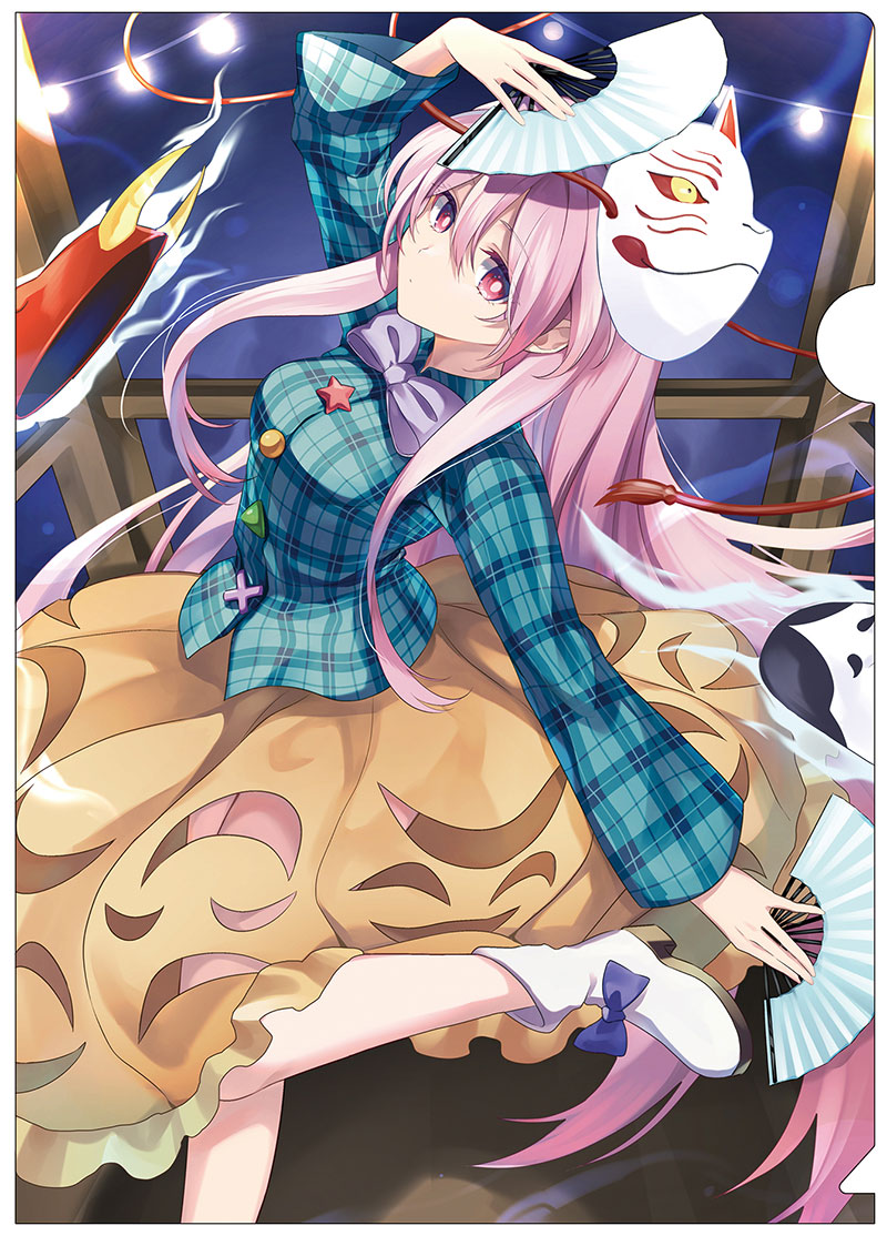 楽天市場】東方クリアファイル 秦こころ8 -AbsoluteZero- 東方Project