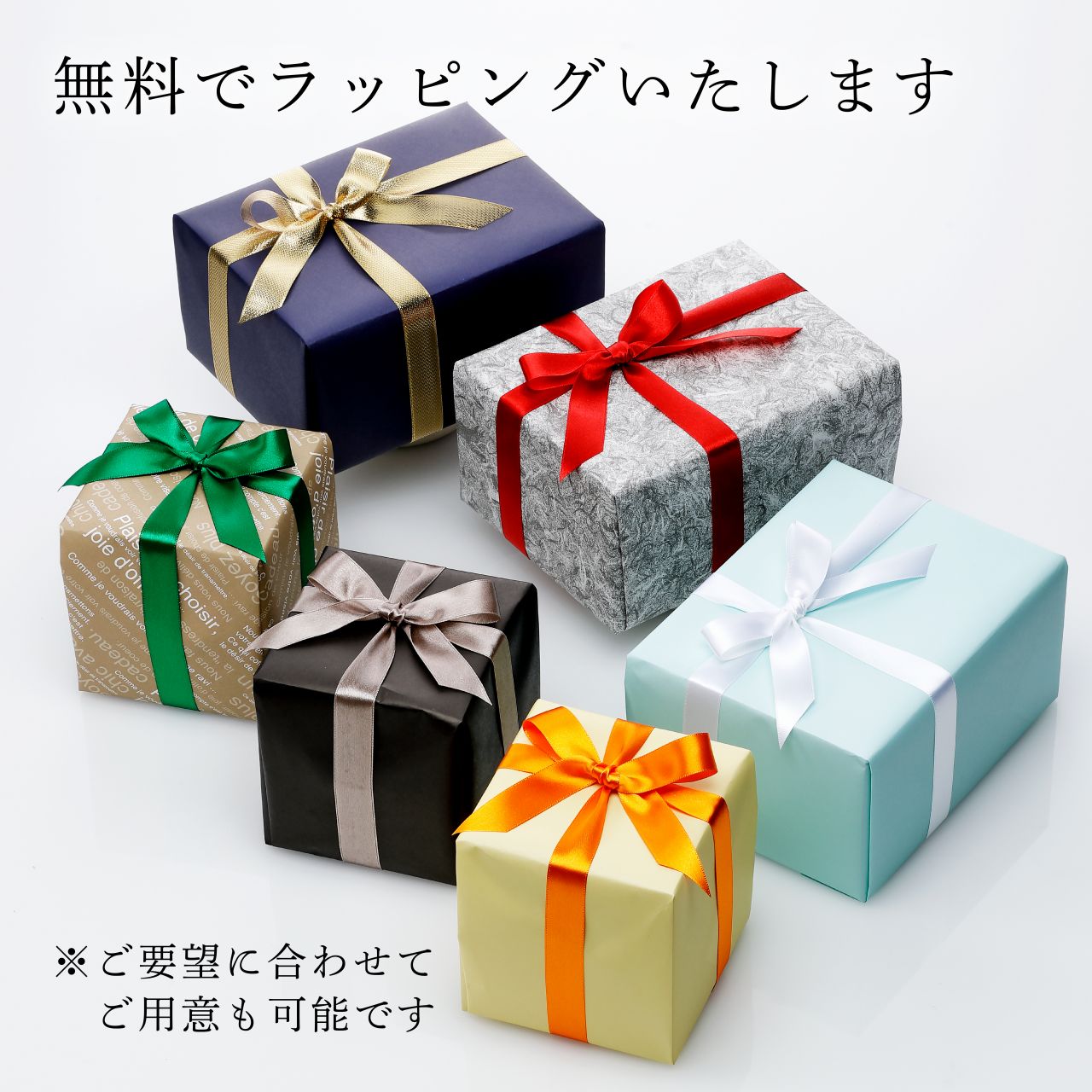 楽天市場】【正規店入荷】【名入れ代込】【無料ラッピング】LOVECHROME