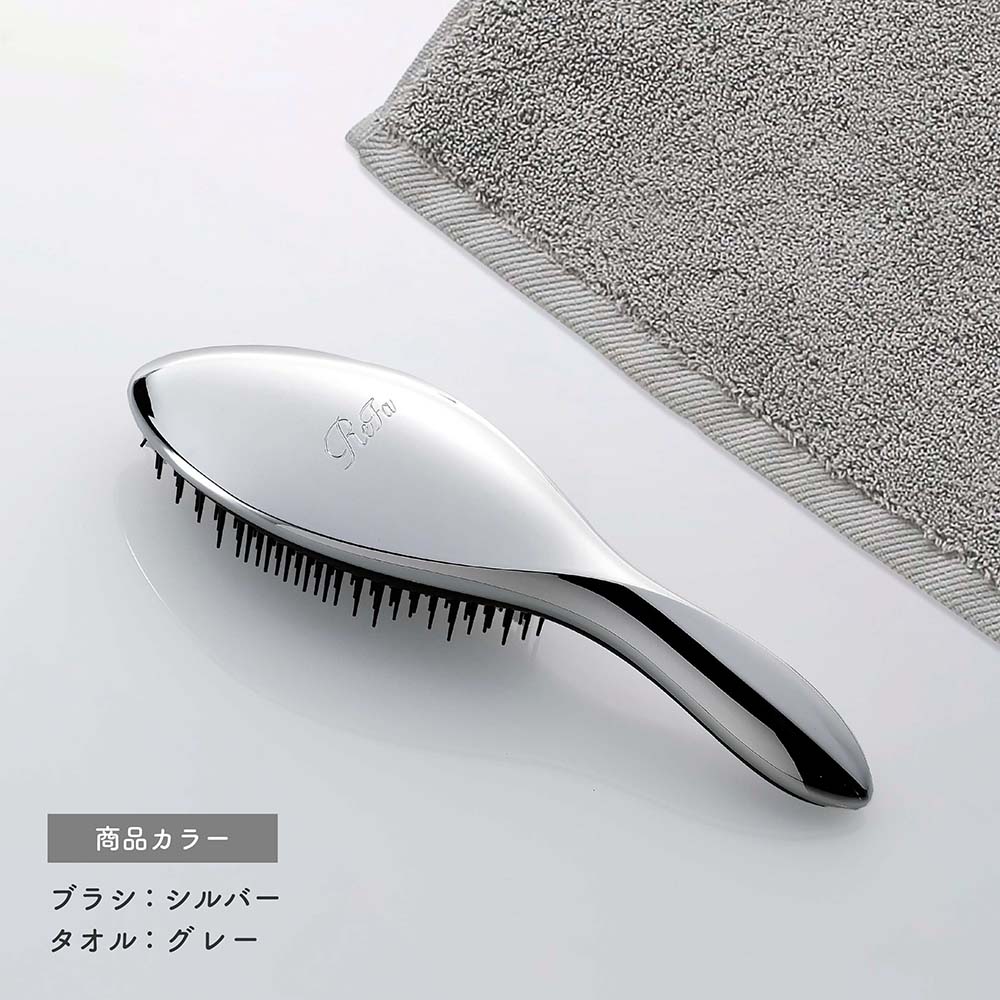 楽天市場】【正規店入荷】【名入れ代込】【ラッピング代込】ReFa