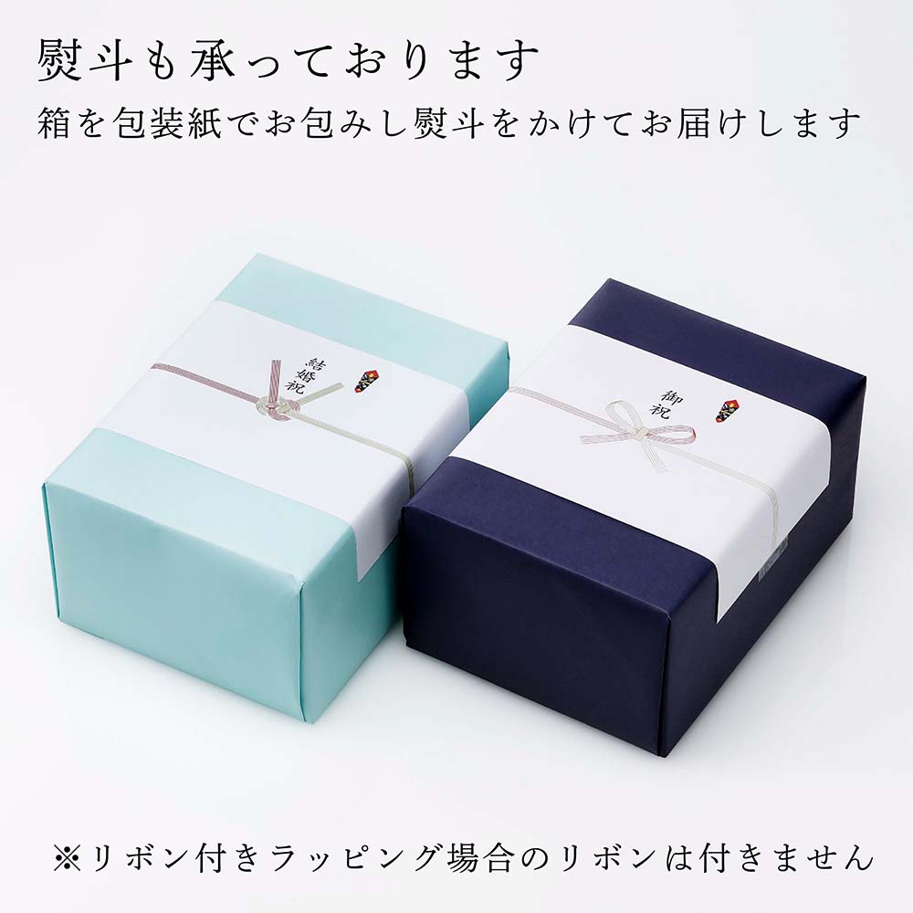 楽天市場】【正規店入荷】【名入れ代込】【無料ラッピング】LOVECHROME