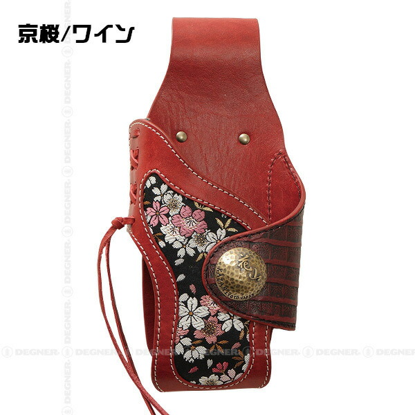 楽天市場】正規品 [DEGNER KAZAN WALLET CASE /WC-4K] デグナー 本革