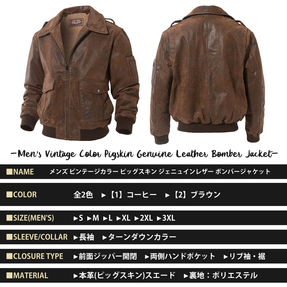 楽天市場】全2色 6サイズ! [Men's Vintage Color Pigskin Genuine