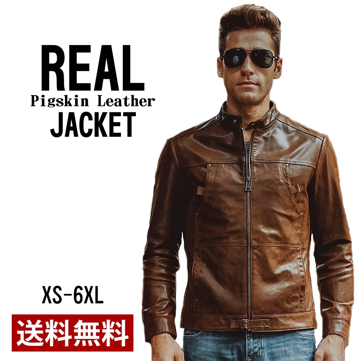 楽天市場】全10サイズ! メンズ 本革 ピッグスキンレザー クラシック