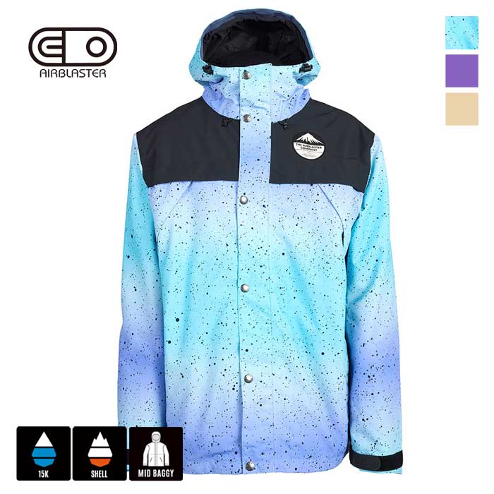 楽天市場】【1日最大P21倍】エアブラスター ガイドシェルジャケット