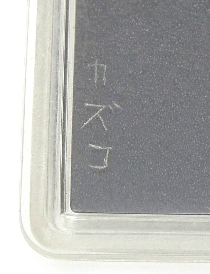 楽天市場】パプアニューギニア 10キナ銀貨 極楽鳥 1975年 /シルバー