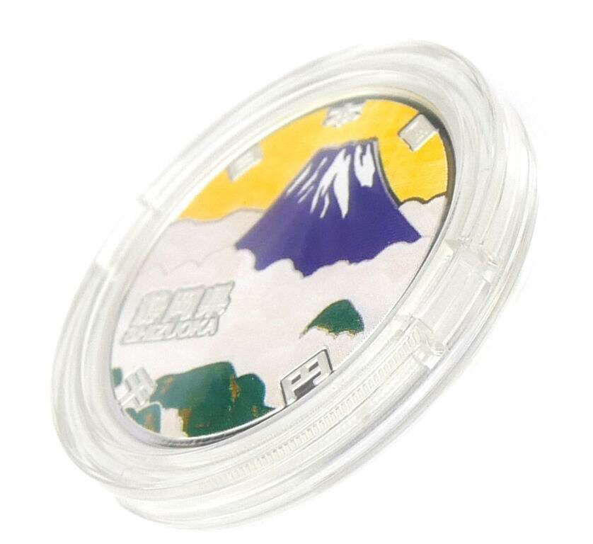 楽天市場】地方自治法施行60周年 1000円銀貨幣プルーフ貨幣セット 静岡