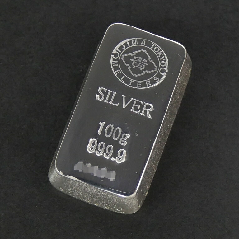 楽天市場】井島貴金属精錬 純銀 インゴット ingot シルバーバー