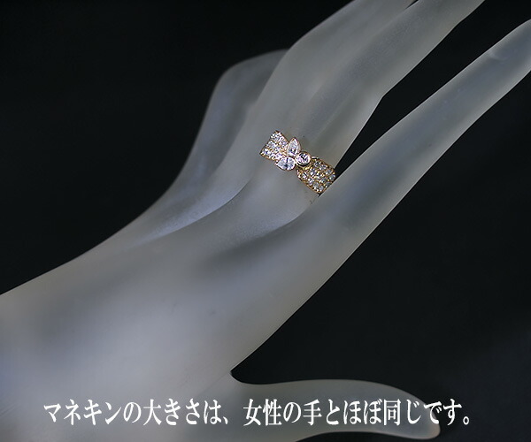 楽天市場】【中古】クィーンジュエリー（平和堂貿易）750YG