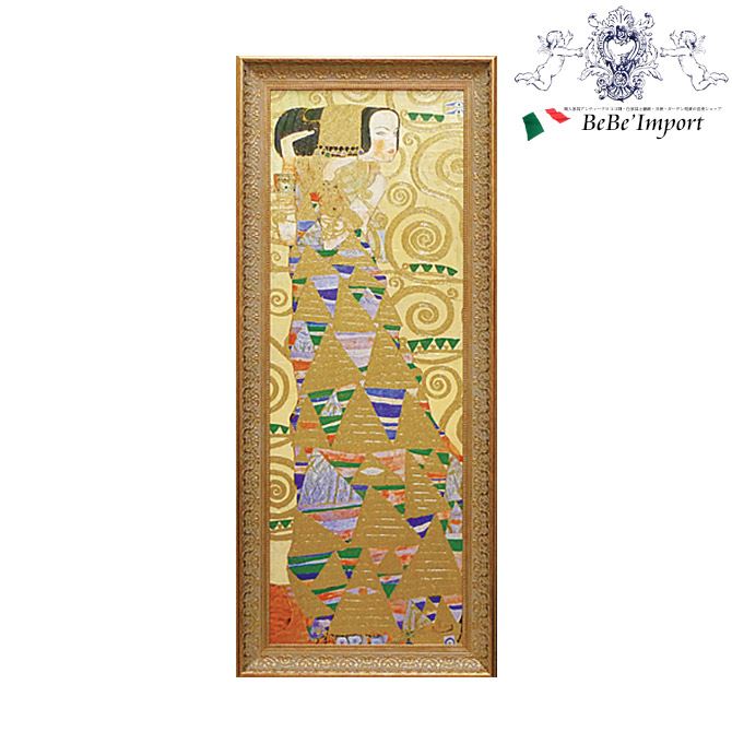 楽天市場】ゴージャス（絵画｜アート・美術品・骨董品・民芸品