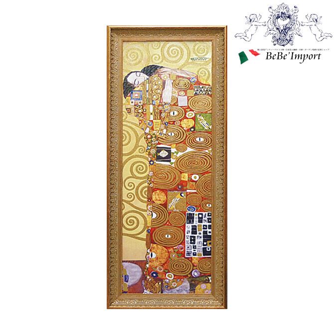 楽天市場】ゲル加工 絵の通販