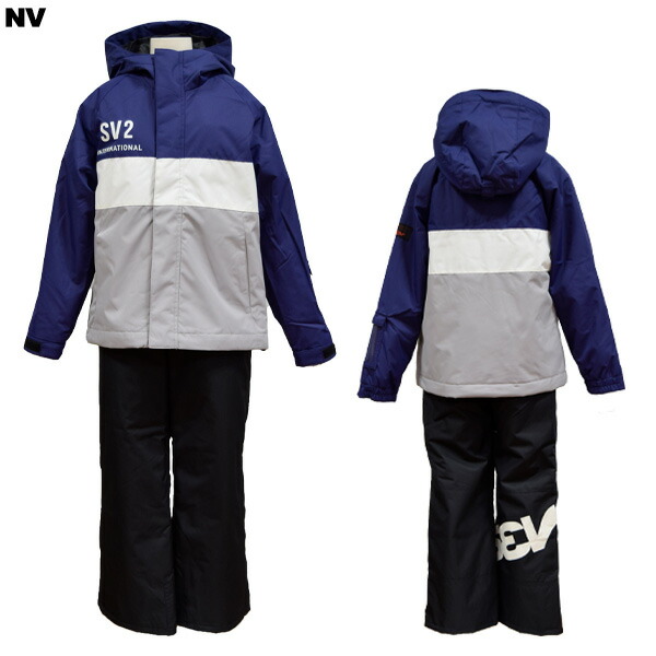 楽天市場】セブンツー seven2 ジュニア 上下セット スキーウェア 雪