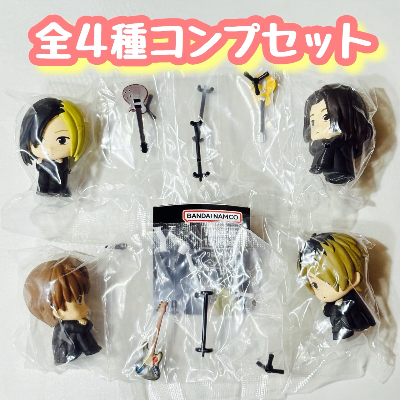 楽天市場】まちぼうけGLAY 全4種セット グレイ バンド カプセルトイ