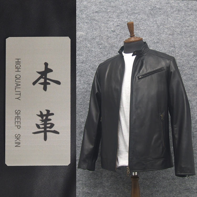 楽天市場】シープスキンレザー ライダースZIPジャケット 革ジャン 黒