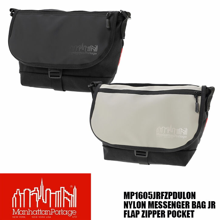 楽天市場】マンハッタンポーテージ Manhattan Portage メンズ