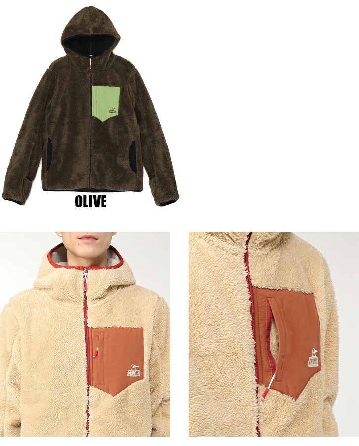 楽天市場】CHUMS BONDING FLEECE ZIP PARKA メンズ レディース