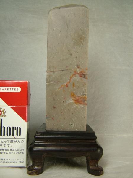 楽天市場】□龍香堂□☆絶品！昌化鶏血石（しょうかけいけつせき）印材