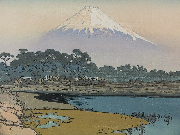楽天市場】□龍香堂□ 復刻木版画 吉田博『冨士拾景 朝日』額装済 : 龍香堂