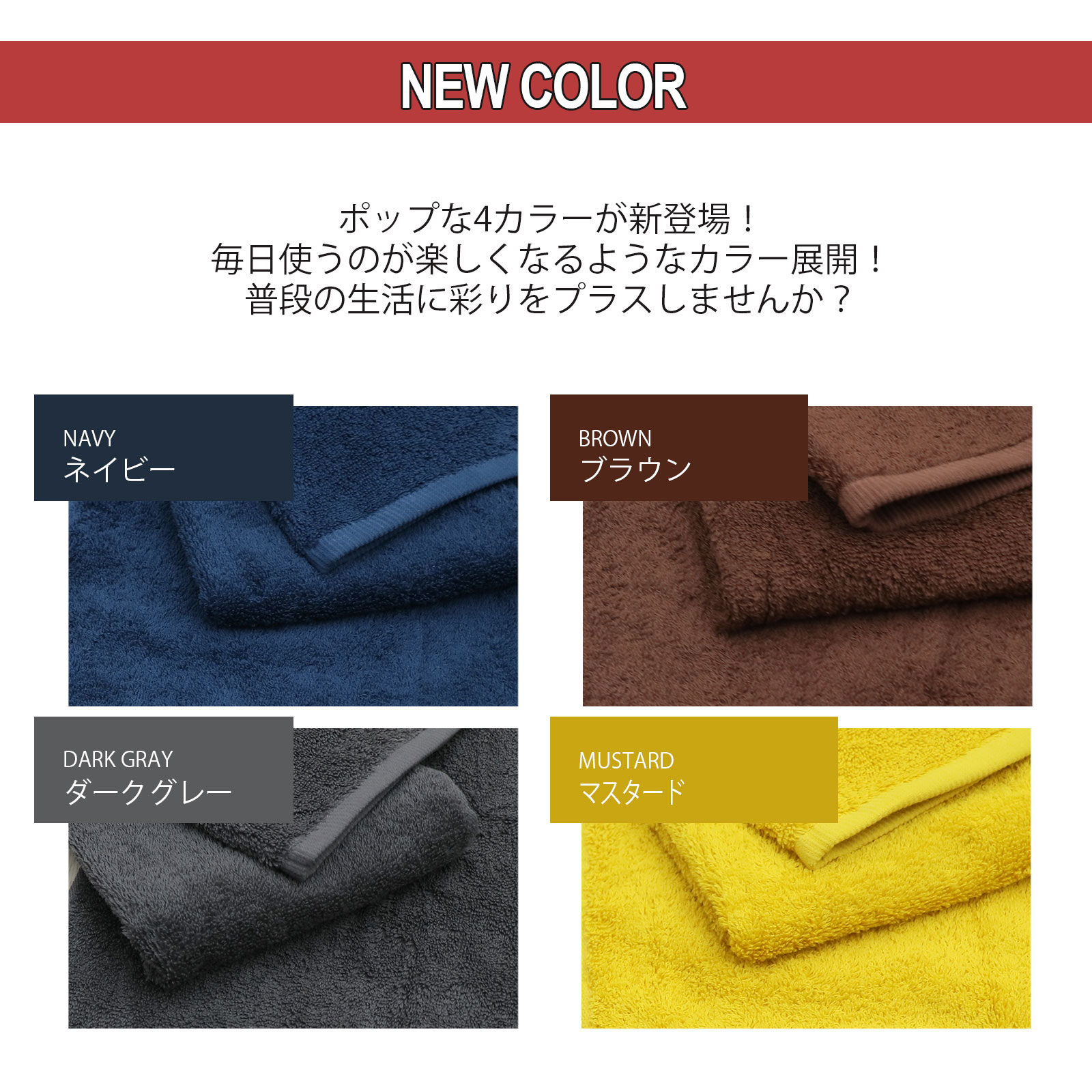 楽天市場】【ジャンル大賞！】 タオル バスタオル ビッグバスタオル