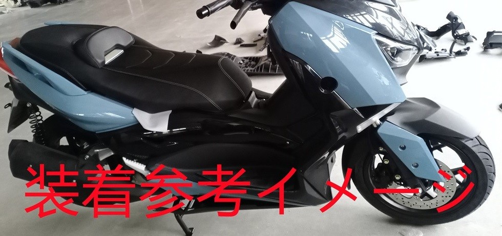 楽天市場】X-max 300 xmax 250 2018-2022 トリシティ300 ローダウン