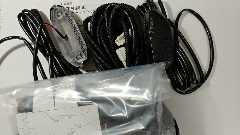 楽天市場】【トヨタ純正】 ピラーライト (ダイヤモンドカット