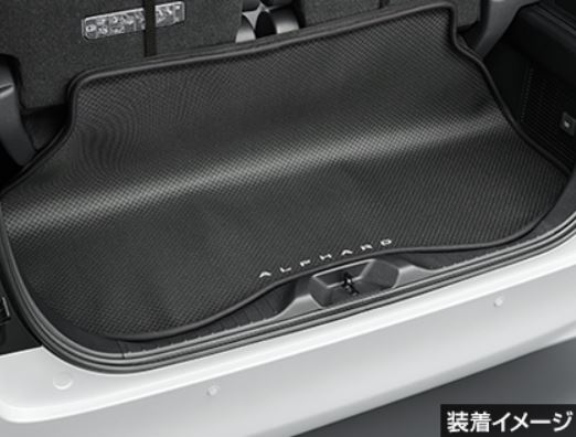 楽天市場】【トヨタ純正】 ラゲージソフトトレイ ☆アルファード 40系