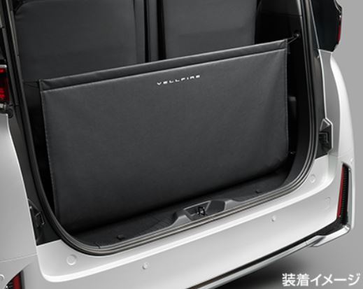 楽天市場】【トヨタ純正】 バックドアオープニングガード ☆ヴェル