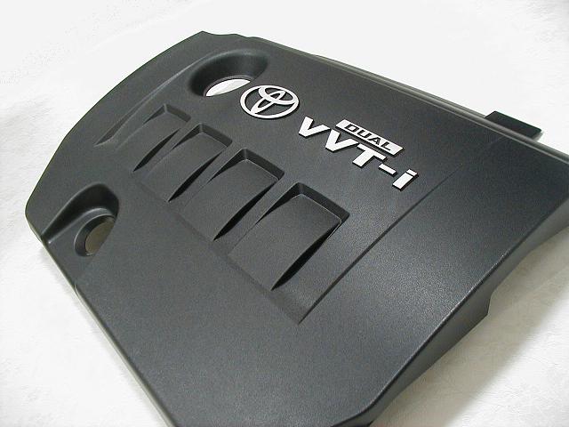 楽天市場】【トヨタ純正】 エンジンカバー ［シリンダーヘッドカバー