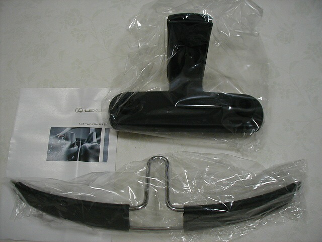 楽天市場】【レクサス純正】 室内ハンガー (本革タイプ) ☆レクサス