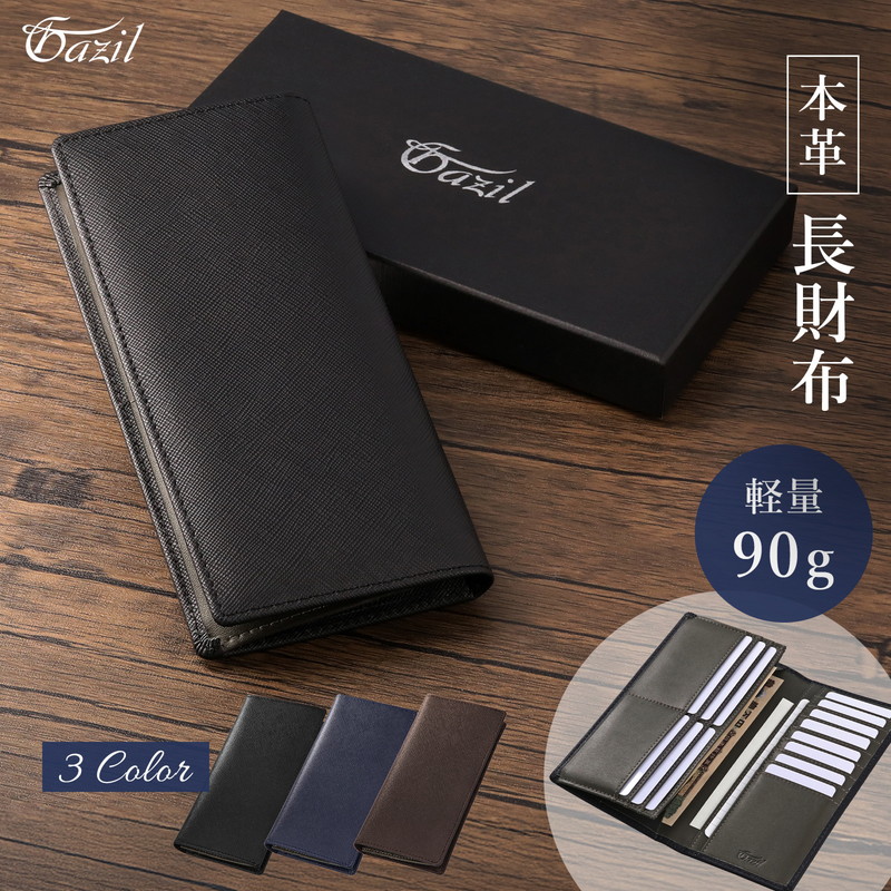 楽天市場】MAISON TAKUYA（メゾンタクヤ）二つ折りロングウォレット