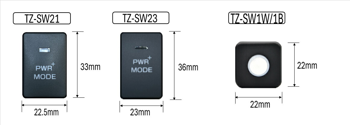 楽天市場】スズキ ジムニーJB64W用スロットルコントローラー siecle
