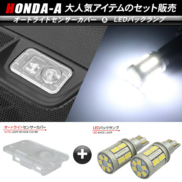 楽天市場】感度MAX ハイエース用【ガソリン車専用】 : MAX ORIDO RACING